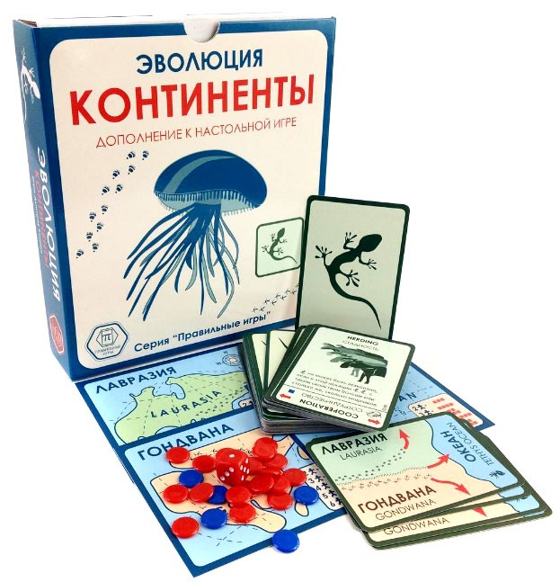 Настольная игра «Эволюция. Континенты»