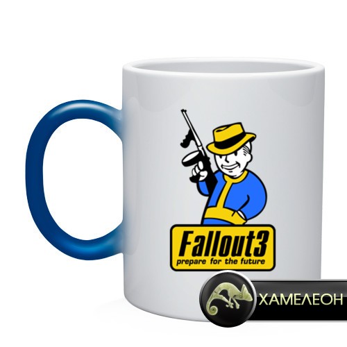 Кружка-хамелеон Fallout Man
