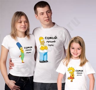 Семейные футболки Лучший папа, мама, дочка симпсоны