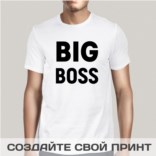 Футболка BIG BOSS
