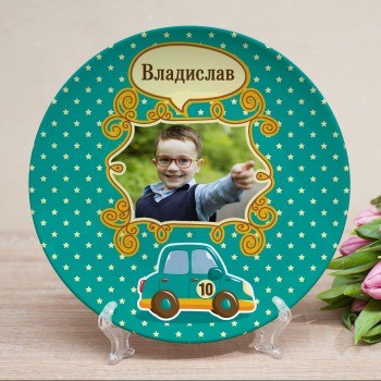 Фототарелка Его желания