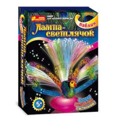 Лампа-светлячок «Павлин»