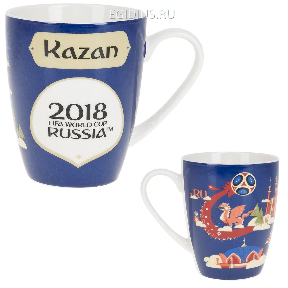 Фарфоровая кружка ЧМ 2018/Kazan, 360 мл