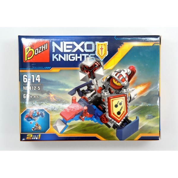 Конструктор Bozhi Nexo knights Мэйси, 60 деталей