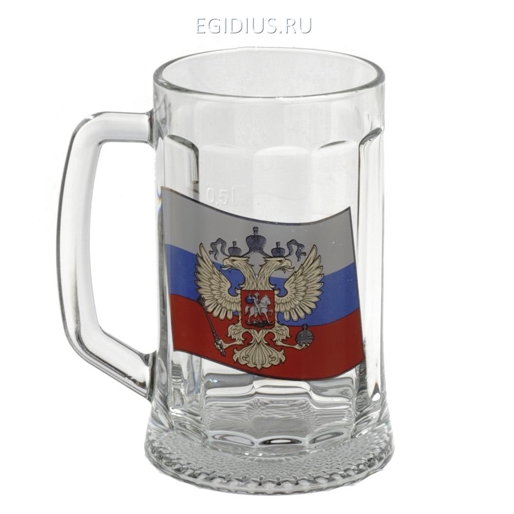Оригинальная кружка для пива в подарочной упаковке