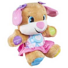 Интерактивная игрушка Fisher-Price Сестричка. Первые слова