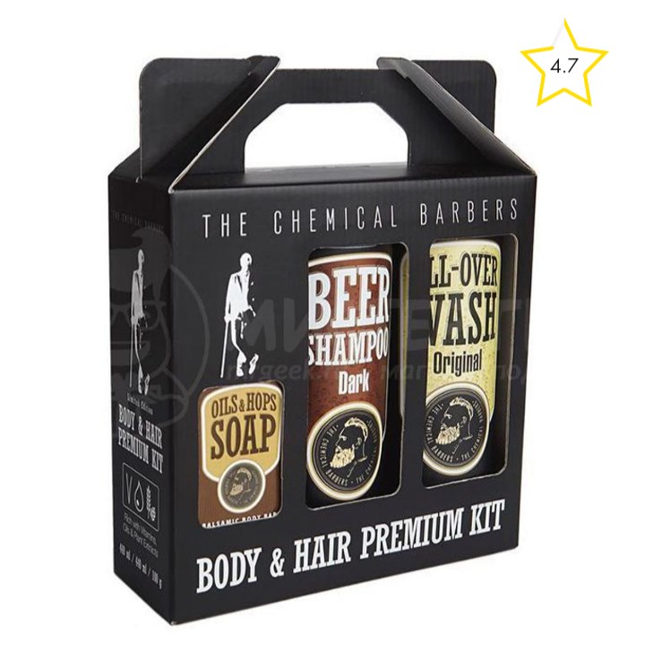 Подарочный набор The Chemical Barbers Premium Kit 3 в 1