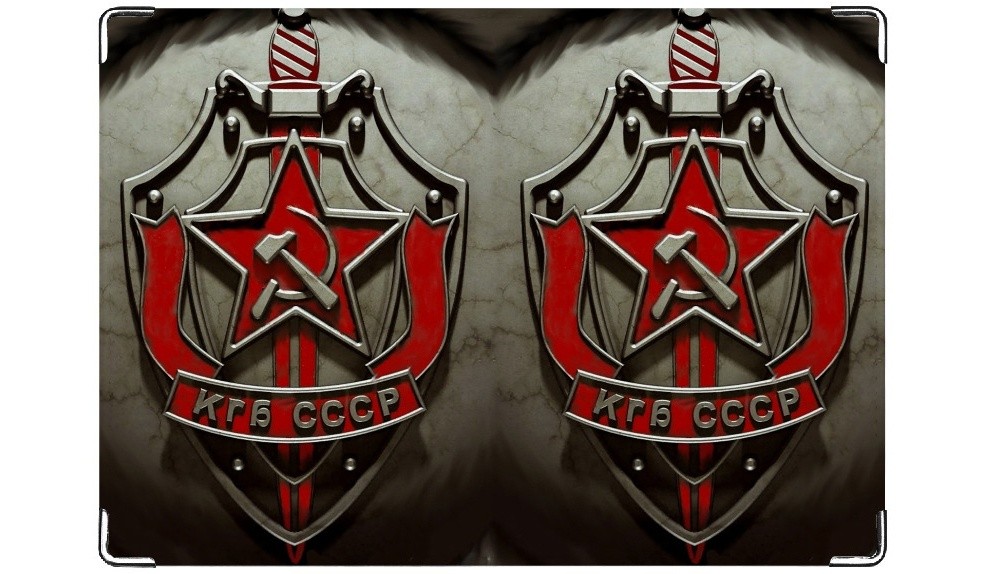 Обложка на права КГБ