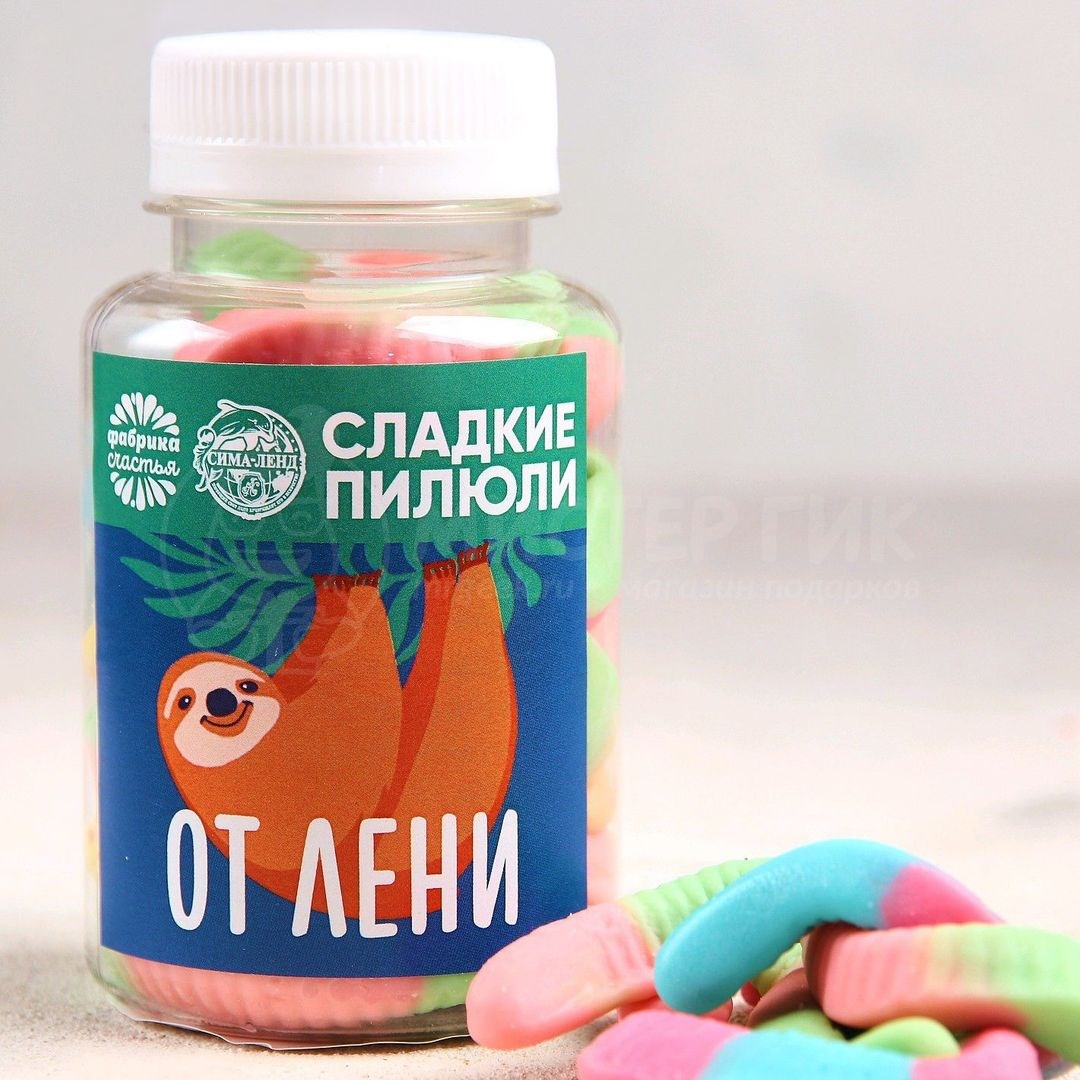 Мармелад От лени