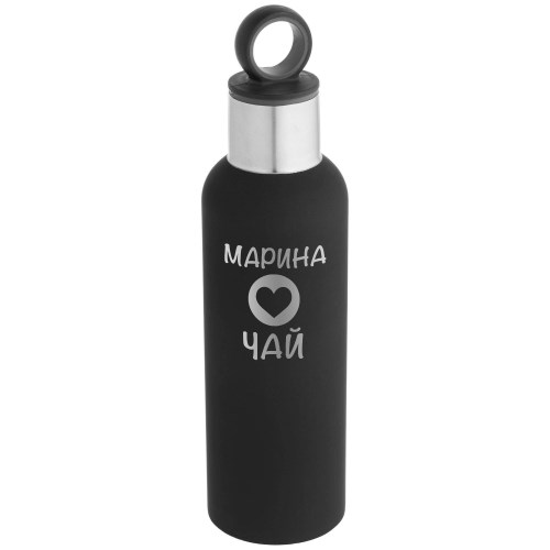 Именная термобутылка «Я люблю чай»