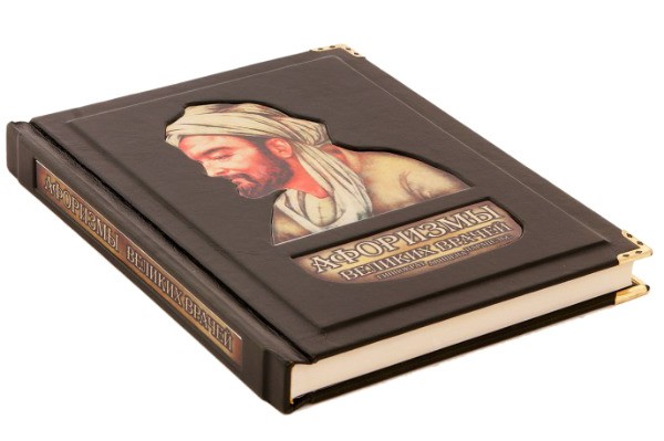 Подарочная книга в мешочке Афоризмы великих врачей