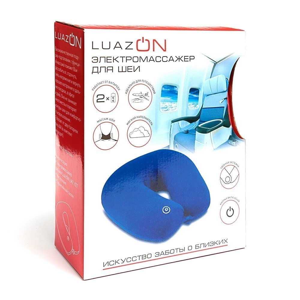 Электромассажер для шеи LuazON LMZ-027