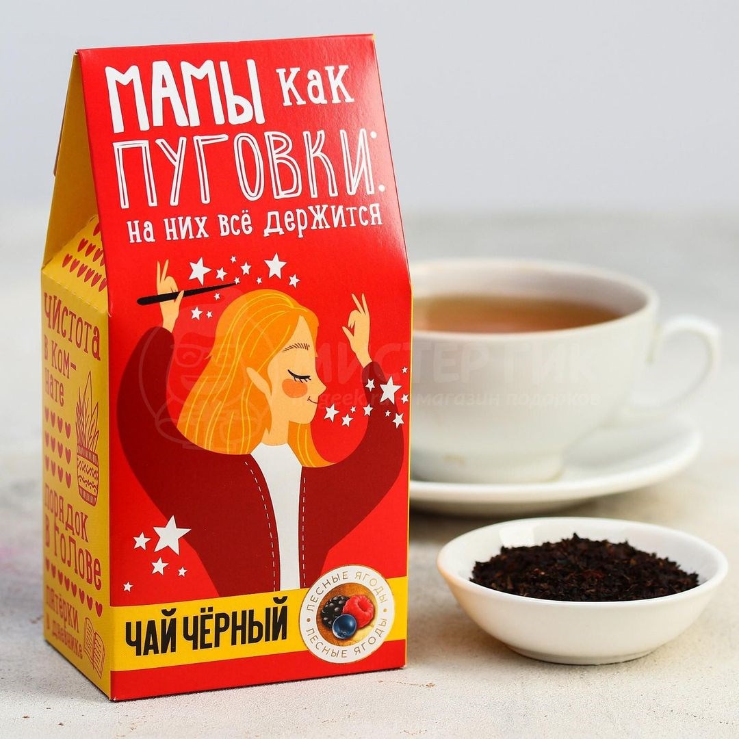 Чай Мамы как пуговки (лесные ягоды, 50 г)