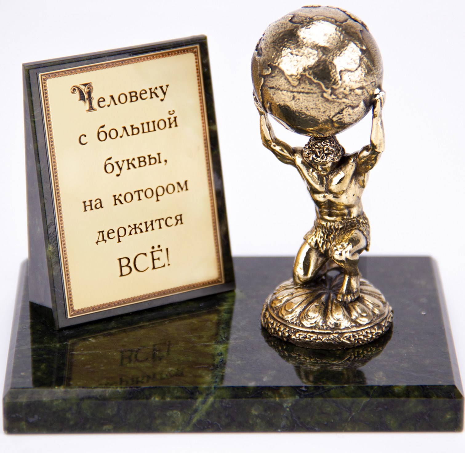 Бронзовая фигурка на камне Атлант