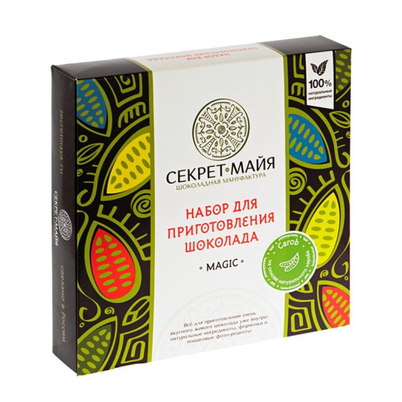 Набор для приготовления натурального шоколада Magic Carob