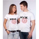 Футболки на годовщину свадьбы 10 лет Муж и жена
