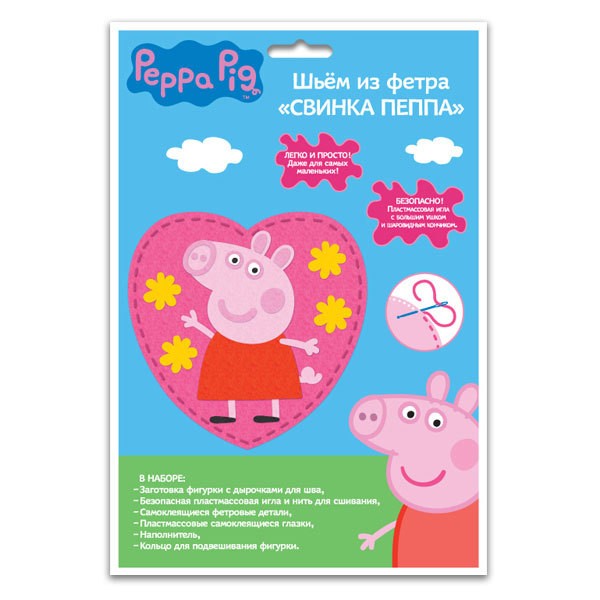 Шьем из фетра «Свинка Пеппа»
