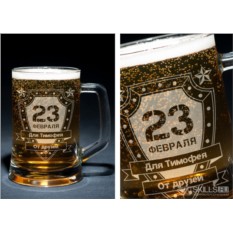 Подарки солдату на 23 февраля Подарки солдату на 23 февраля