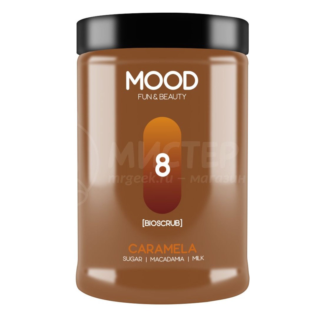 Сахарный скраб MOOD CARAMELA