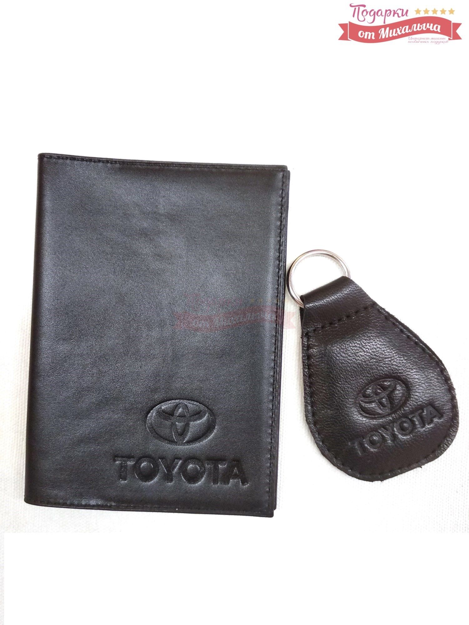 Подарочный набор Toyota