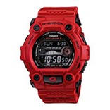 Мужские японские наручные часы Casio G-Shock