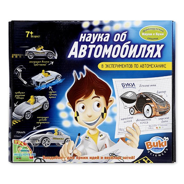Набор для детских опытов «Наука об автомобилях» от Bondibon
