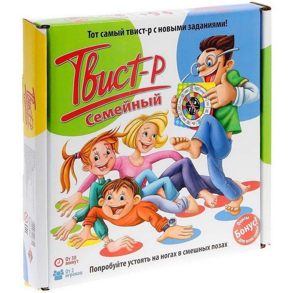 Подвижная игра Твист-Р Семейный