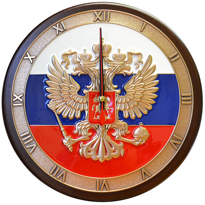 Настенные часы Герб России