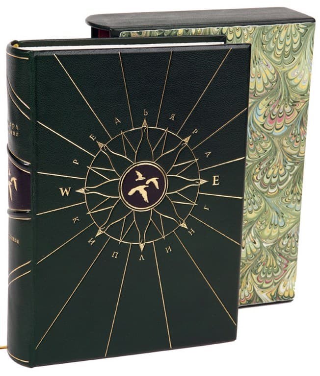 Книга Киплинг. Избранное (с офортами)
