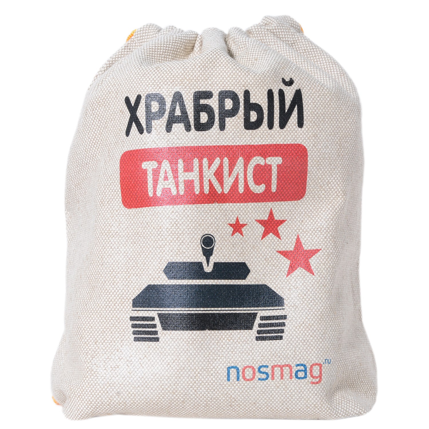 Набор носков Стандарт. Храбрый танкист
