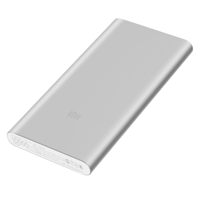 Внешний аккумулятор Xiaomi Mi 2s 10000 mAh PLM09ZM