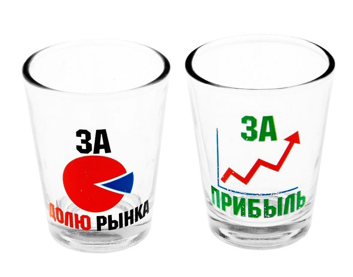 Подарочный набор из 2-х рюмок Замечательному боссу