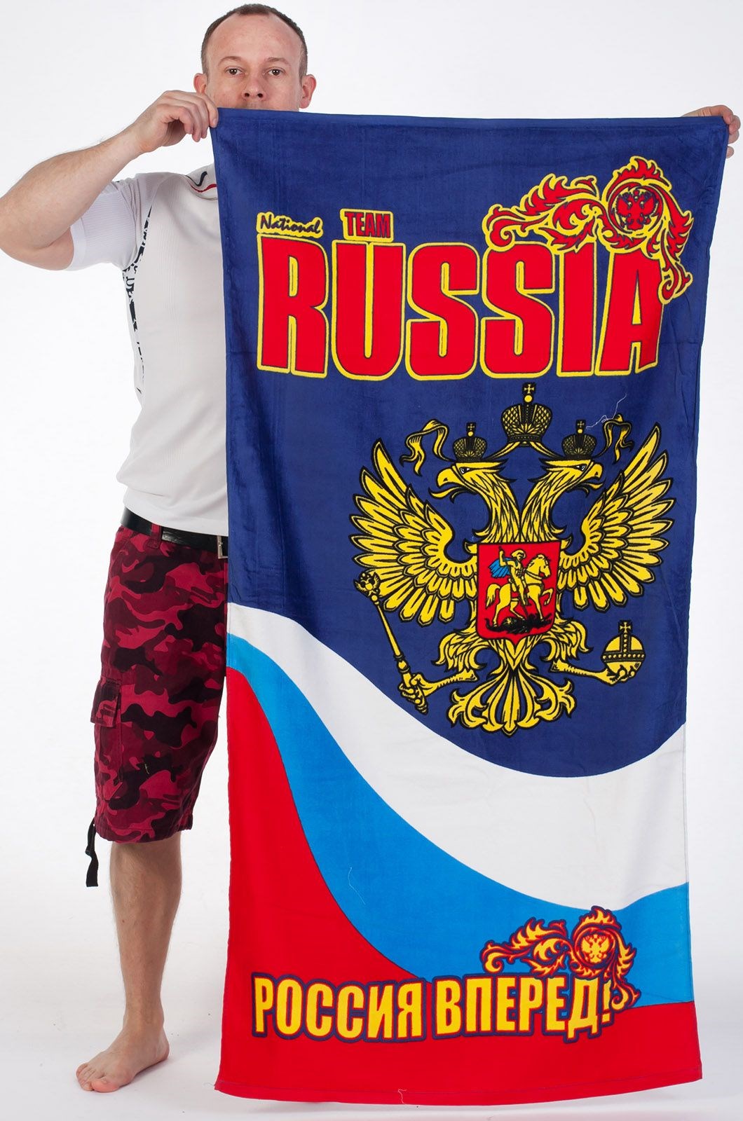 Полотенце RUSSIA «Россия вперед!»