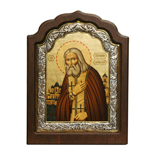 Икона «Св. Серафим Саровский»