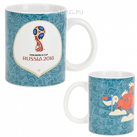 Керамическая кружка Чемпионат Мира FIFA 2018, объем 330 мл