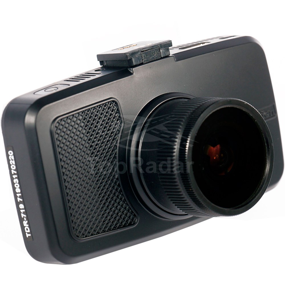 Видеорегистратор TrendVision TDR-719
