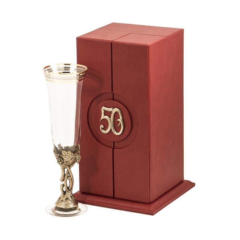 Бокал для шампанского 50 лет
