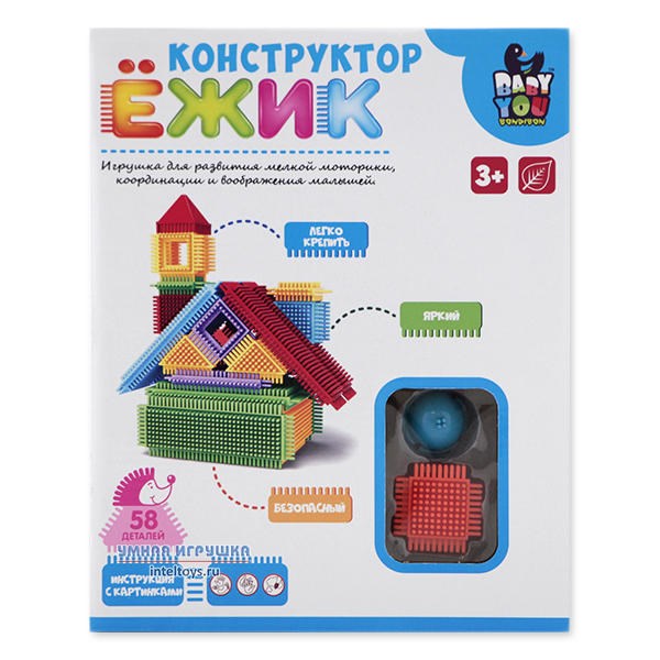 Конструктор Ёжик Бондибон. Дом 58 деталей