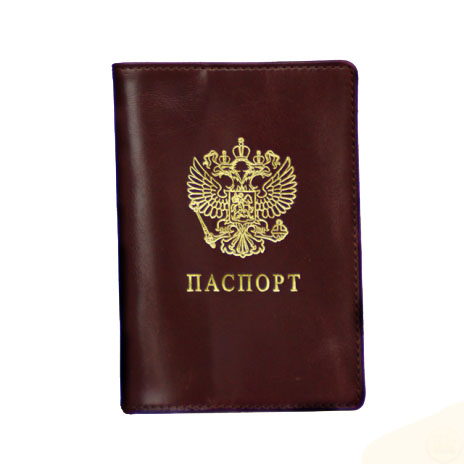 Обложка для паспорта
