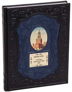 Подарочная книга о Москве на английском языке