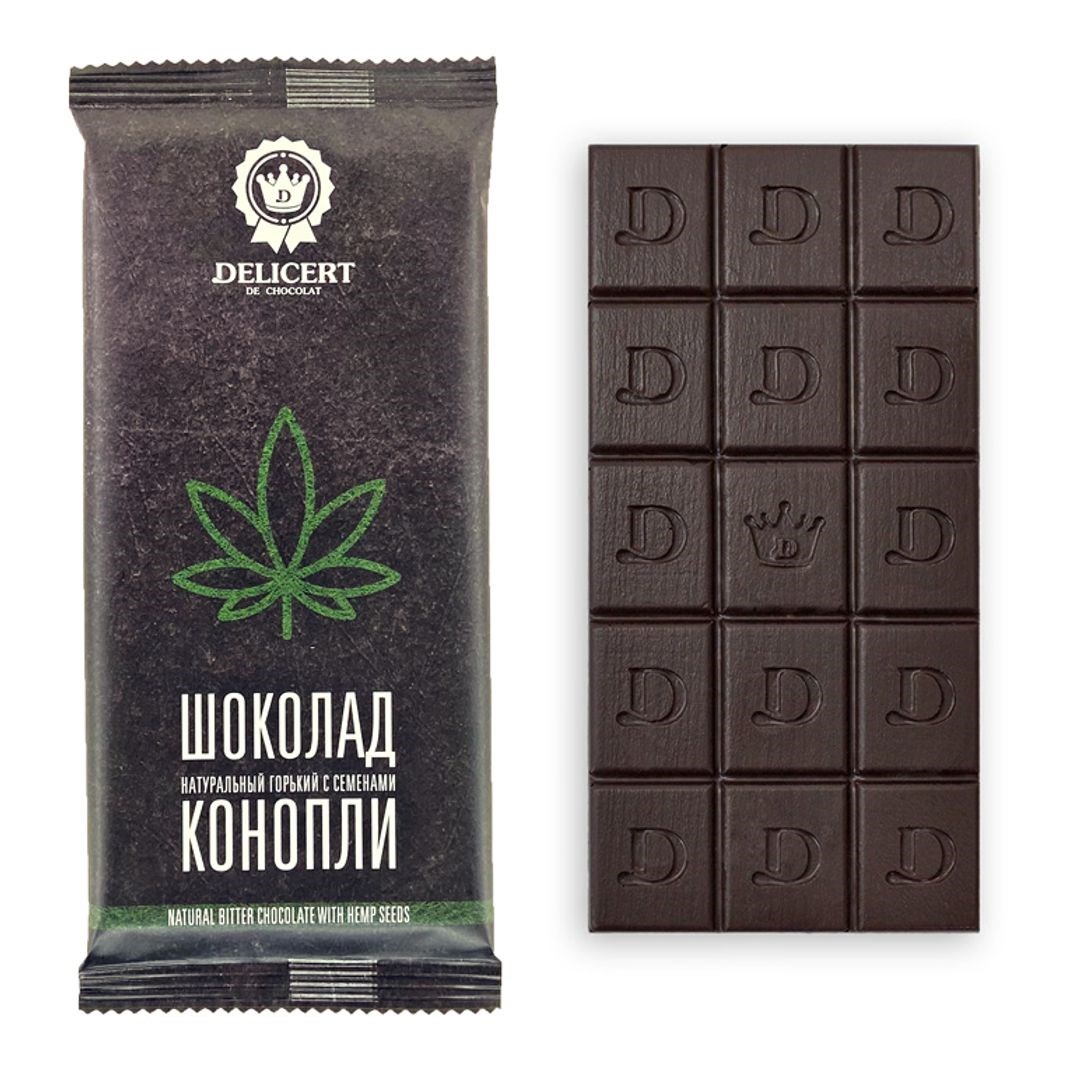 Горький шоколад с зернами конопли