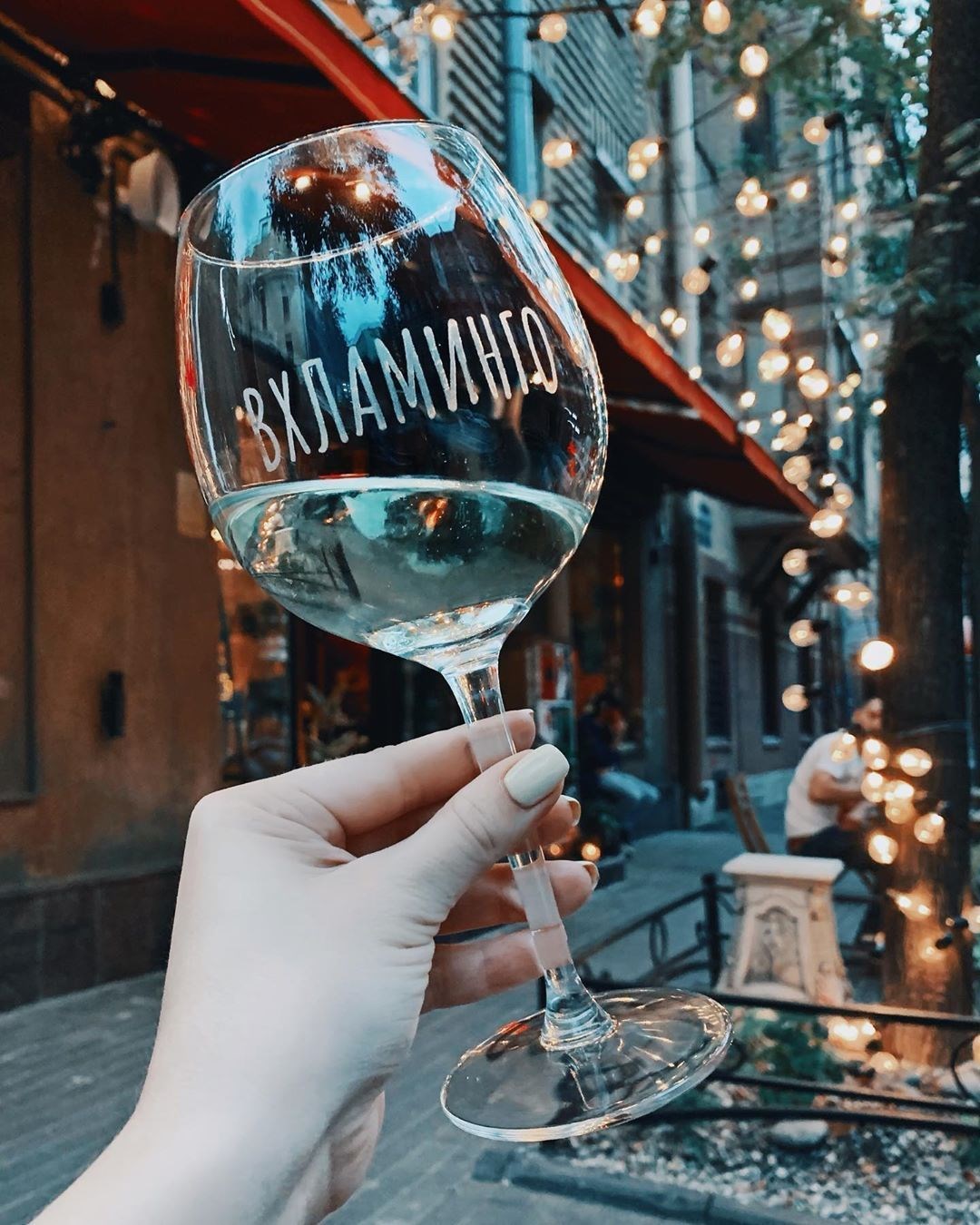 Бокал для вина Вхламинго