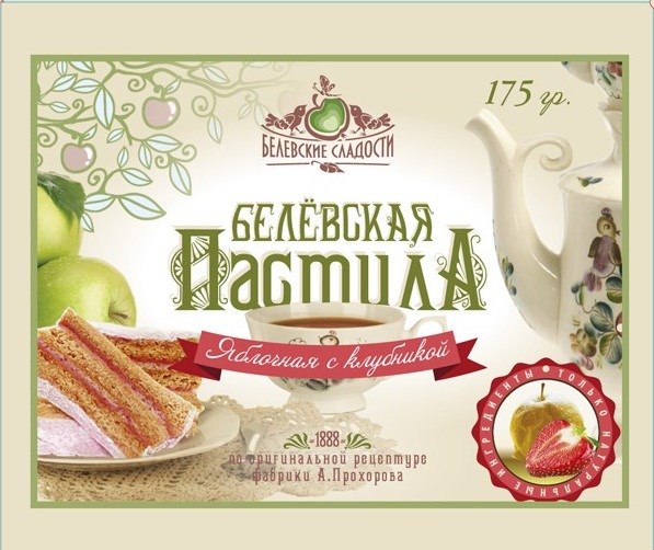 Белёвская пастила с клубникой