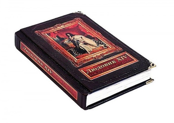 Книга Людовик XIV. Государство - это я (кожа) (в мешочке)