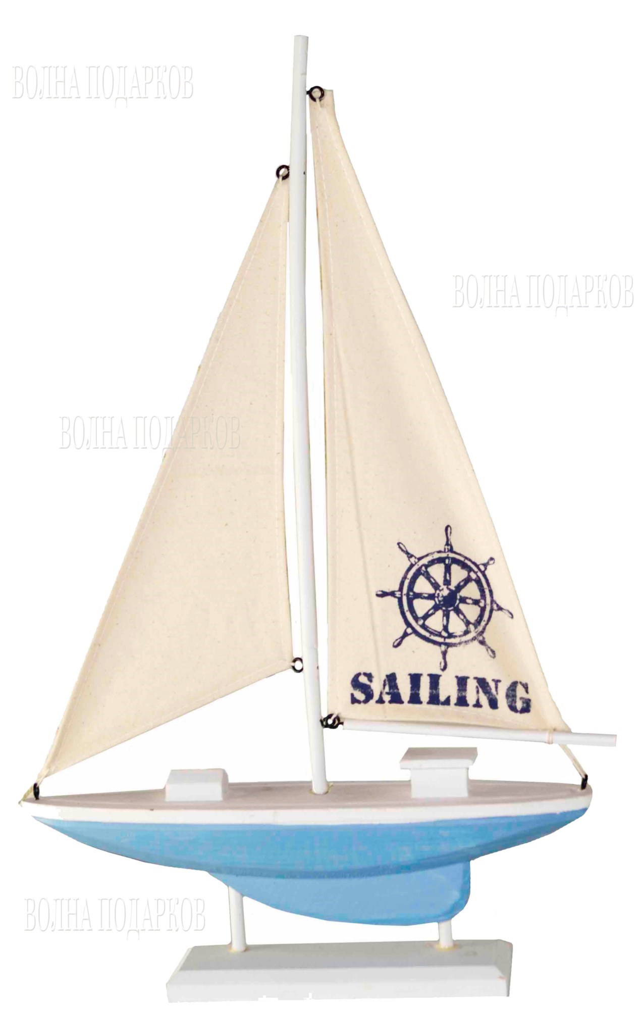 Модель яхты Sailing 32 см