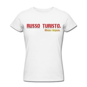 Женская футболка Russo turisto