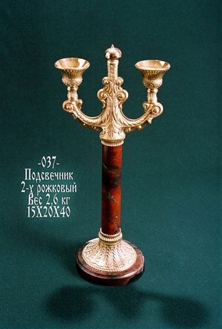 2-х рожковый канделябр