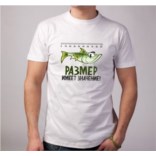Футболка рыбаку Размер имеет значение