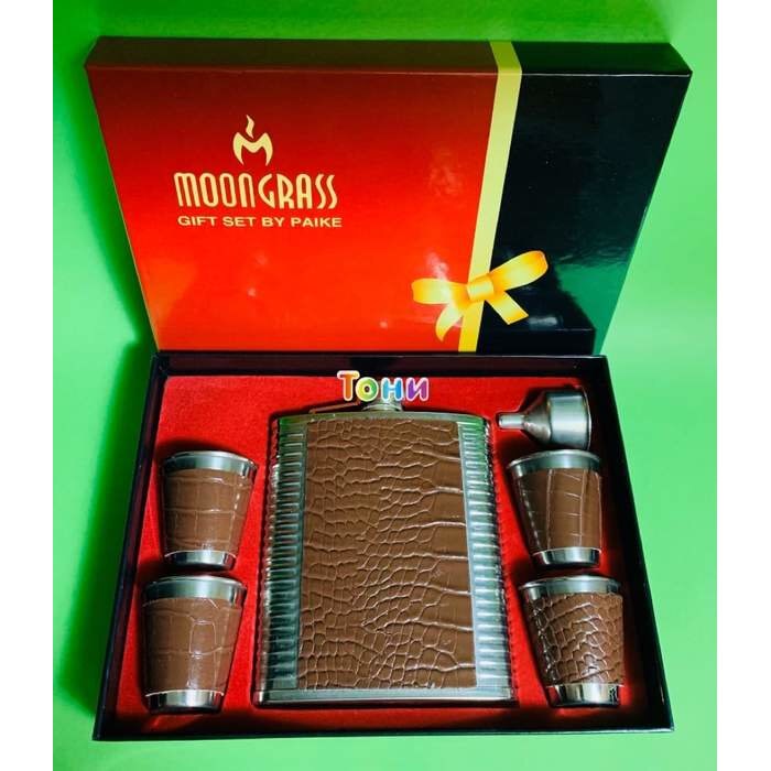 Подарочный мужской набор: фляжка и аксессуары