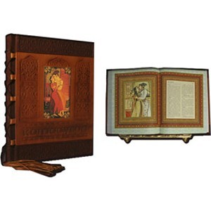 Подарочная книга Камасутра